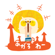 Boy and Blue bear5 sticker #6534517