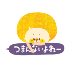 Boy and Blue bear5 sticker #6534519