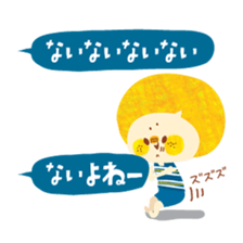 Boy and Blue bear5 sticker #6534520