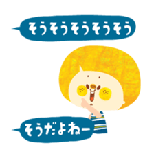 Boy and Blue bear5 sticker #6534522