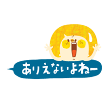 Boy and Blue bear5 sticker #6534525