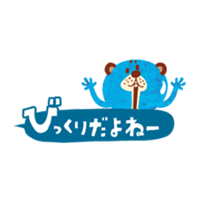 Boy and Blue bear5 sticker #6534527