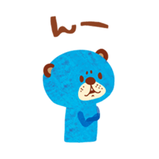 Boy and Blue bear5 sticker #6534528