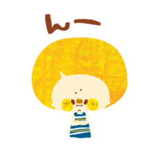 Boy and Blue bear5 sticker #6534530