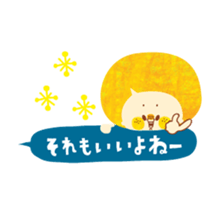 Boy and Blue bear5 sticker #6534531