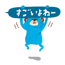 Boy and Blue bear5 sticker #6534535