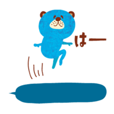 Boy and Blue bear5 sticker #6534537