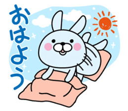 Well use Volleyball Sticker sticker #6534584