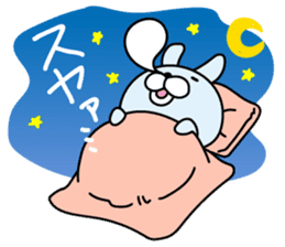 Well use Volleyball Sticker sticker #6534585