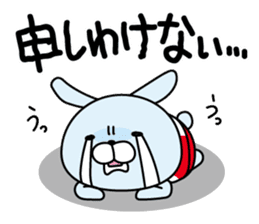 Well use Volleyball Sticker sticker #6534587