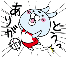 Well use Volleyball Sticker sticker #6534588