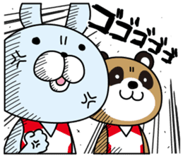 Well use Volleyball Sticker sticker #6534589