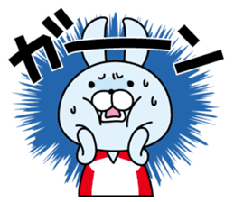 Well use Volleyball Sticker sticker #6534590