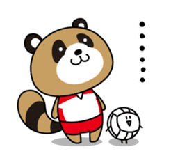 Well use Volleyball Sticker sticker #6534598