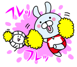 Well use Volleyball Sticker sticker #6534603