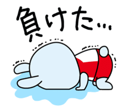 Well use Volleyball Sticker sticker #6534609