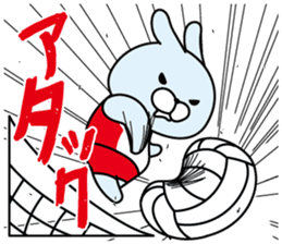 Well use Volleyball Sticker sticker #6534614