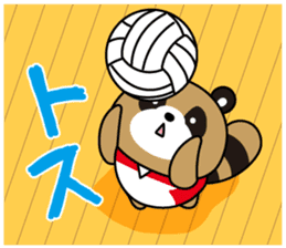 Well use Volleyball Sticker sticker #6534615