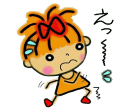 Kansai accent ver2! RETTSUGO! AIKO,4. sticker #6534992