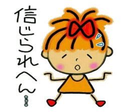Kansai accent ver2! RETTSUGO! AIKO,4. sticker #6534996