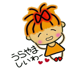 Kansai accent ver2! RETTSUGO! AIKO,4. sticker #6534999