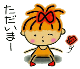 Kansai accent ver2! RETTSUGO! AIKO,4. sticker #6535010