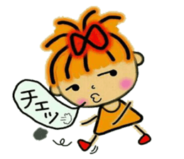 Kansai accent ver2! RETTSUGO! AIKO,4. sticker #6535015