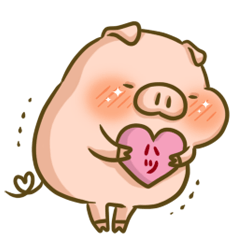 To people who love the pig