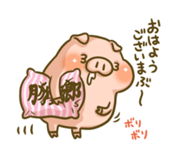 To people who love the pig sticker #6535304