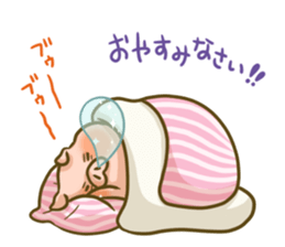 To people who love the pig sticker #6535305