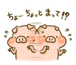 To people who love the pig sticker #6535308