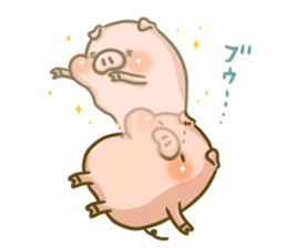 To people who love the pig sticker #6535316