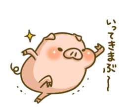 To people who love the pig sticker #6535317