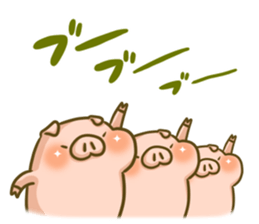 To people who love the pig sticker #6535325