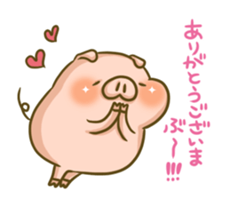 To people who love the pig sticker #6535328