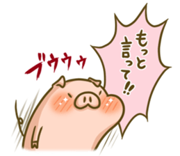 To people who love the pig sticker #6535329