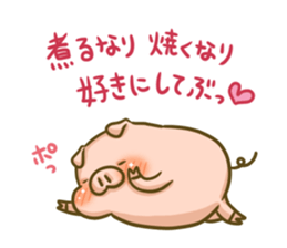 To people who love the pig sticker #6535330
