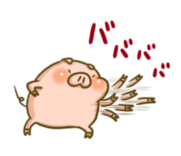To people who love the pig sticker #6535332