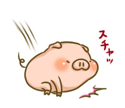 To people who love the pig sticker #6535334