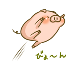 To people who love the pig sticker #6535335