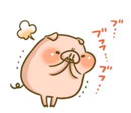 To people who love the pig sticker #6535338