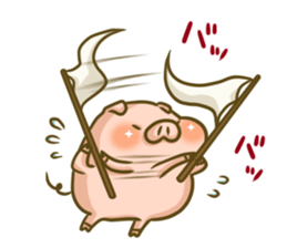 To people who love the pig sticker #6535339