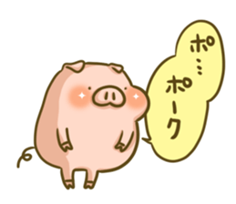 To people who love the pig sticker #6535340