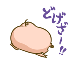 To people who love the pig sticker #6535341