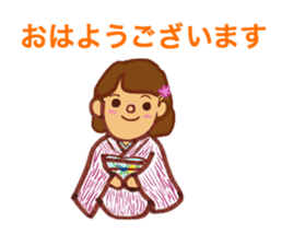 kimono life sticker #6535505