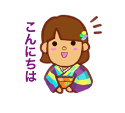 kimono life sticker #6535506