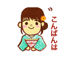 kimono life sticker #6535507
