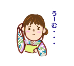 kimono life sticker #6535520