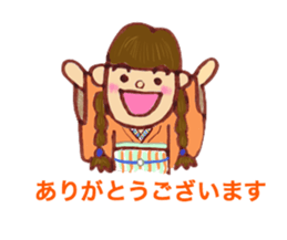 kimono life sticker #6535528