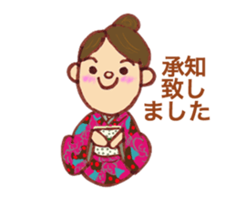 kimono life sticker #6535531